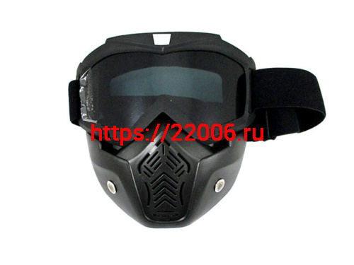 Очки MZ-1 оправа черная, линза темная с защитой лица