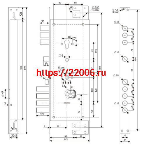 Замок Guardian (Гардиан) врезной двухсистемный ЗВ 25.14 Т (прав) с тягами (без накл), 5+1 кл (длин. кл. 54мм) /123:454/ фото 2