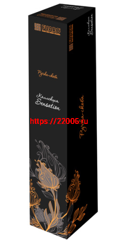 Ручка-скоба Fuaro (Фуаро) PULL.SM250.PALAZZO RB-10 (PALAZZO PULL SM) французское золото фото 4