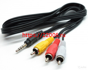 Шнур 3RCA-3.5мм Jack аудио-видео, 1м Шнур 3RCA-3.5мм Jack аудио-видео, 1м