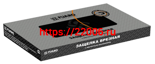 Замок межкомнатный Fuaro (Фуаро) под цилиндр MAGNET M85C-50 AB (бронза) фото 2