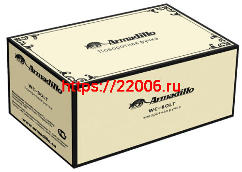 Ручка Armadillo (Армадилло) поворотная BK6.R.CL55 (BK6/CL) AS-9 античное серебро фото 2