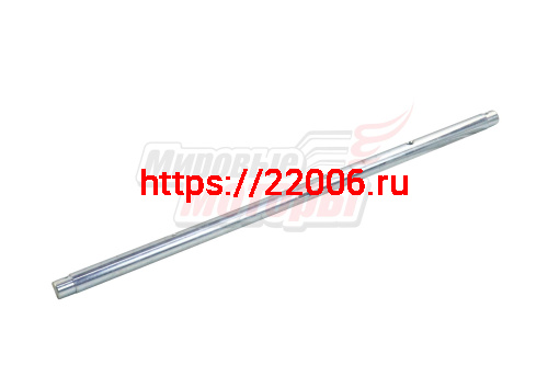 Вал шнеков (D21,6*610 мм) KC624S (KC55·01-10A) (2014,2015,2016,2017 г.в.)
