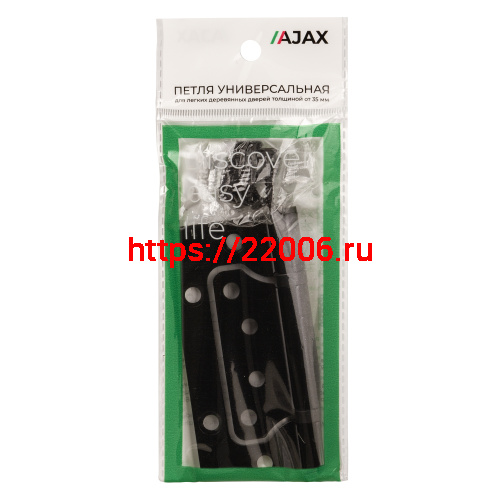 Петля Ajax (Аякс) универсальная без врезки IN4000W BL (100/P-2B 100x2,3) черный фото 2