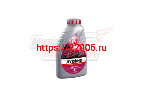 Масло 2T Лукойл МОТО (МГД-14М) минеральное (1л.)