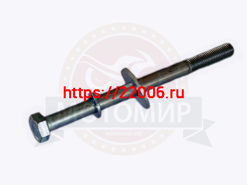 Болт крепления вар. Сафари на Лифан 21л.с. вал 25мм, М10*140мм*1,25 + 2 шайбы (гровер+увеличенная)