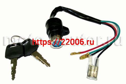 Замок зажигания мопед Альфа, Дельта (4 провода) TMMP