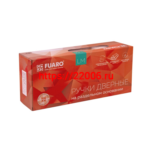 Ручка Fuaro (Фуаро) раздельная LM/Z K.QS52.PULSAR SN-3 никель фото 2