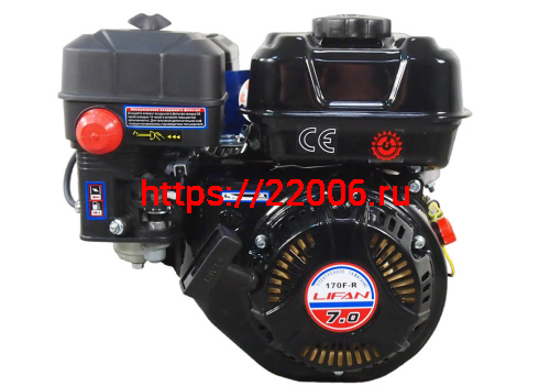 Двигатель LIFAN  7 л.с. 170F-R (200) (вал d20 мм) АВТ. СЦЕПЛЕНИЕ