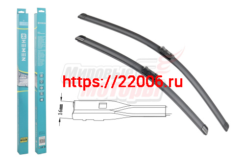 Щётки стеклоочистителя комплект 2шт. HEMEN 480/650 мм (HP6548B216)