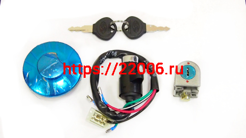 Крышка бензобака FLASH+замки (компл) (в уп. 100шт) (пришли как 97133) (НАБОР)