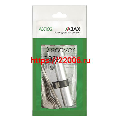 Цилиндровый Ajax (Аякс) механизм (AX102/70) AX1002Knob70 (30+10+30)/HD CP хром 4Key с вертушкой фото 2