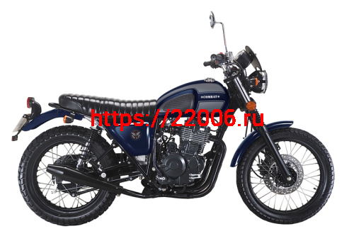 Мотоцикл COMBAT 650 (SHINERAY) фото 2