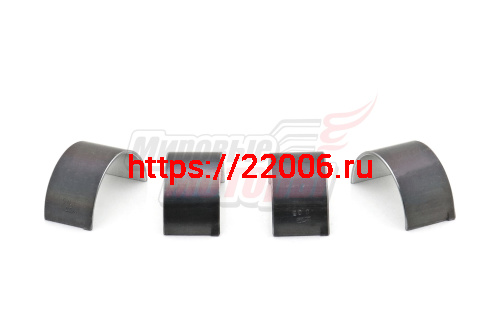 Вкладыши Днепр 0,05 (1к-т=4шт)