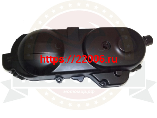 Крышка картера GY6-50 левая короткая 10" 400мм (вариатора FT50QT-4) (669 ремень) голая