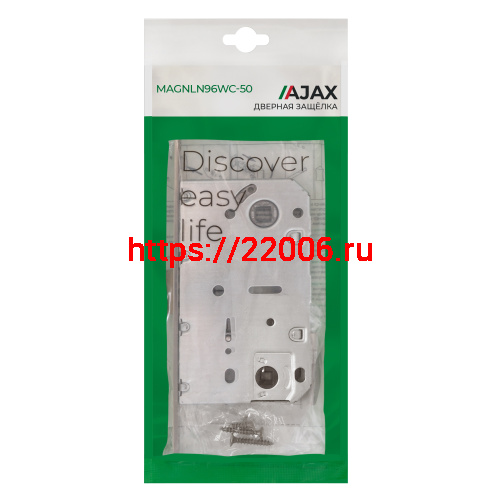 Защелка Ajax (Аякс) врезная MAGNLN96WC-50 (LN96WC-50) SSG сатин.золото фото 3