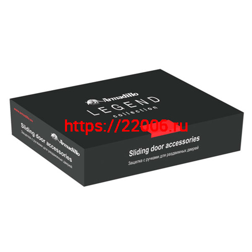 Набор Armadillo (Армадилло) для раздвижных дверей SH.LD152.KIT011-BK (SH011-BK) WAB-11 матовая бронза фото 3