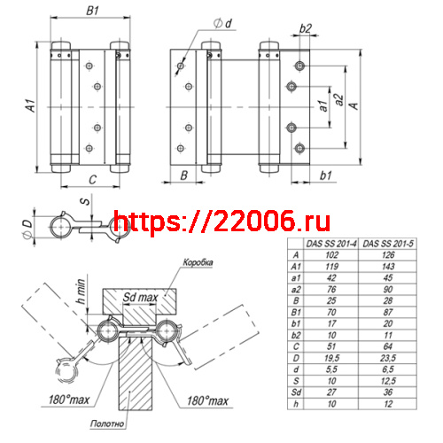 Петля Armadillo (Армадилло) пружинная двусторонняя BH586SS AB (5DSS) бронза TECH фото 2