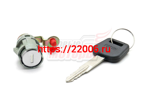 Личинка замка двери правая с ключом 1039.1049.1069 (1B18061500006)