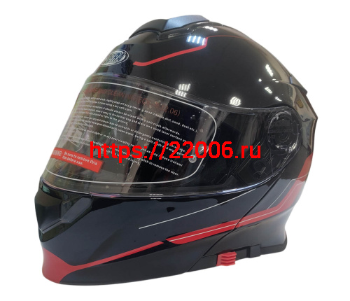 Шлем модуляр COBRA EC H271, черный/красный, черный/лайм, черный/оранжевый FOSH, размер XL