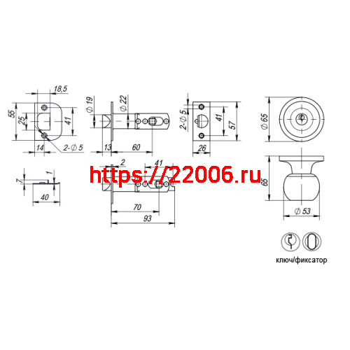 Ручка Punto (Пунто) защелка DK672 SN-ET (6072 SN-E) (кл./фик.) мат. никель фото 3