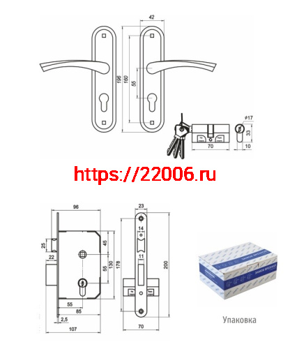 Замок Omega (Омега) врезной цилиндровый с защёлкой в комплекте с ручкой ЗВ7 (золото лак), 4 кл. фото 2