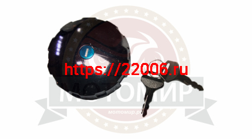 Крышка бензобака Иж с замком хром  (в коробке 100 шт.)