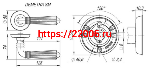 Ручка Fuaro (Фуаро) раздельная R.SM58.DEMETRA (DEMETRA SM) MAB-6 темная бронза фото 2