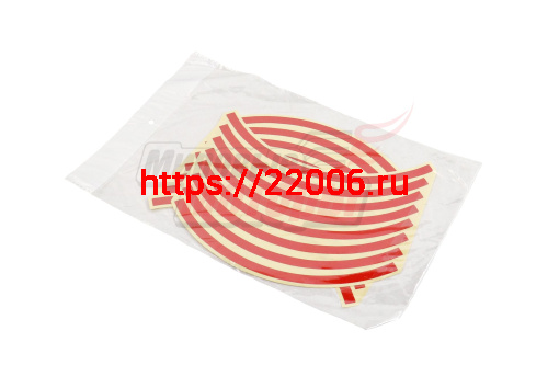 НАКЛЕЙКИ на обод колеса (светоотражающие, на 2 колеса) красные 10"