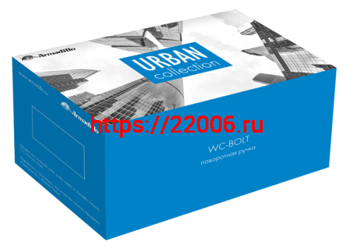 Ручка Armadillo (Армадилло) поворотная BKW8.R.URB52 (BKW8/URB) BPVD-77 вороненый никель фото 2