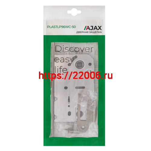 Защелка Ajax (Аякс) врезная PLASTLP96WC-50 SSG сатин.золото фото 2