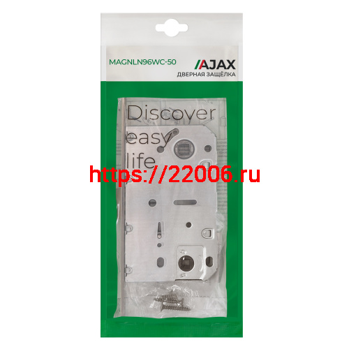 Защелка Ajax (Аякс) врезная MAGNLN96WC-50 (LN96WC-50) SN мат.никель фото 2