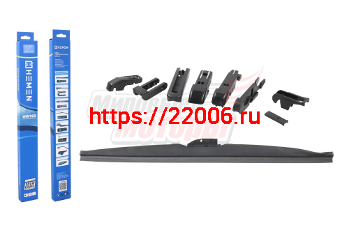 Щётка стеклоочистителя зимняя HEMEN 480 мм + 8 адаптеров (HW480U)