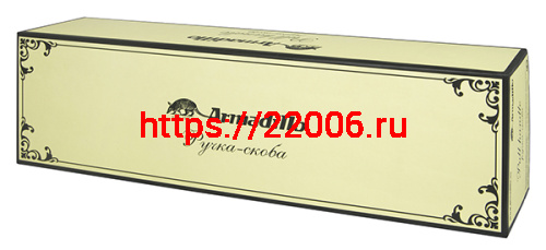 Ручка-скоба Armadillo (Армадилло) PULL.CL250.Matador ( Matador PULL CL) SILVER-925 серебро 925 фото 2