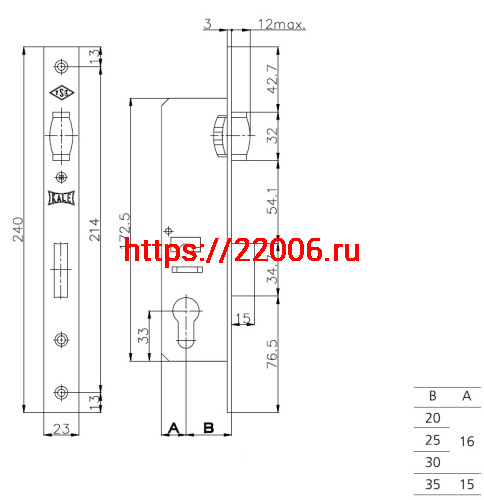 Корпус Kale kilit (Кале килит) узкопрофильного замка с роликовой защёлкой 155 (35 mm) w/b (никель) фото 3