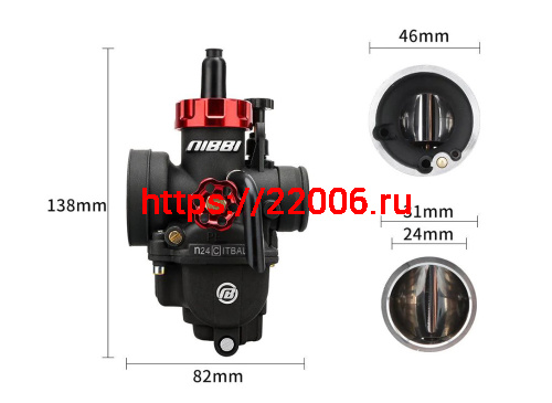 Карбюратор NIBBI Racing PE24 (YJ), реком.двиг. 50-125 см3 (вход/выход 24 и 46 мм)