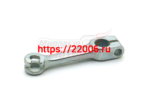 Рычаг перед.тормозного барабана Восход