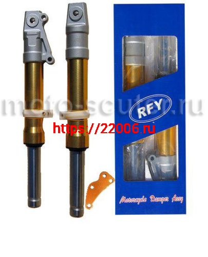 Амортизатор Honda Dio 50 передний спортивный золотистый, кронштейн, дисковый тормоз RFY