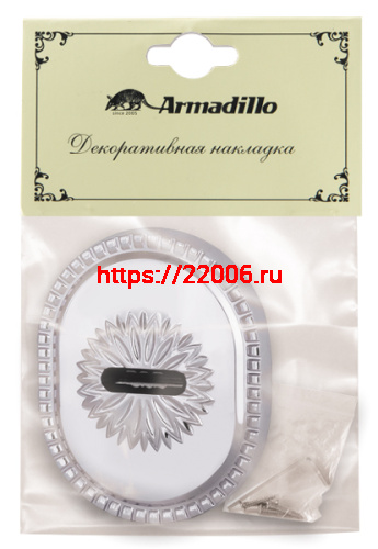 Декоративная накладка Armadillo (Армадилло) на сувальдный замок PS-DEC CL (ATC Protector 1) СР Хром фото 3