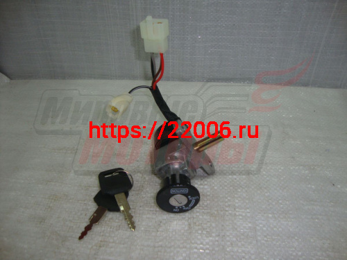 Замок зажигания Yamaha JOG50 (3KJ) алюминиевый