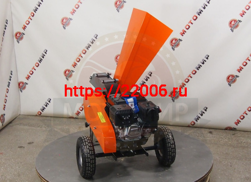 Измельчитель веток БОБЁР (двиг. LIFAN 8,0 л.с.) Ижтехмаш