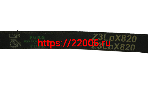 Ремень 820 Z3Lp820 SEMI-Pro (Снегоуборщика) фото 2