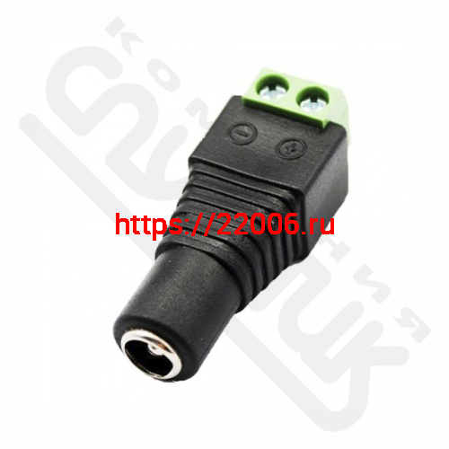 Разъем питания гнездо с клеммной колодкой 2.1х5.5mm SAT