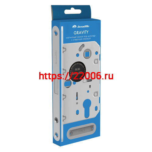 Замок Armadillo (Армадилло) межкомнатный магнитный под цилиндр с ответной планкой GRAVITY G02.196.50.85 SN мат никель фото 2