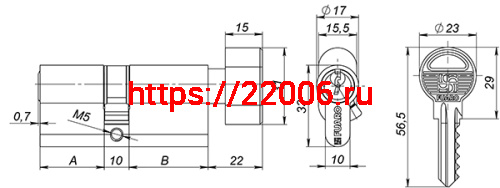 Цилиндровый Fuaro (Фуаро) механизм (100 ZM/70) 1000ZMKnob70(30+10+30) CP хром 5Key с вертушкой фото 3