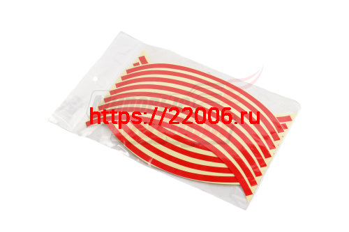 НАКЛЕЙКИ на обод колеса (светоотражающие, на 2 колеса) красные 13"