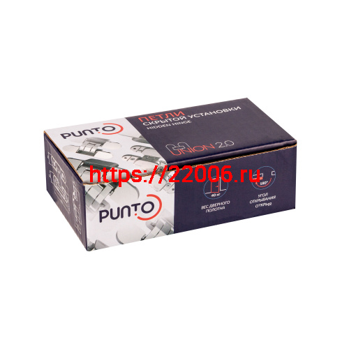Петля Punto (Пунто) скрытой установки UNION 2.0 BL черный фото 2