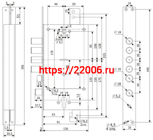 Замок Guardian (Гардиан) врезной двухсистемный ЗВ 25.12 Т с тягами, 5 кл. (длинный кл. 54 мм) /123:211/ фото 2