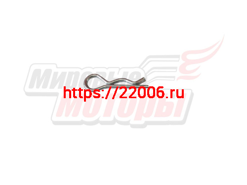 Шплинт пальца крепления фрез CHAMPION BC4401,5602,6612,7712,8713/ограничителя 4401,4311(801040)