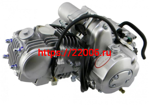 Двигатель 125см3 152FMH полуавтоматич. сцепление, верхний стартер, алюмин. цилиндр (патр., крышка)